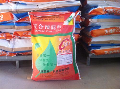 5%肉種雞產(chǎn)蛋期復合預混合料